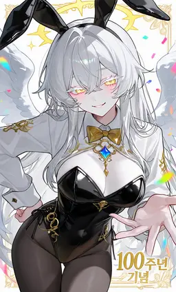 Profile image of 알티아