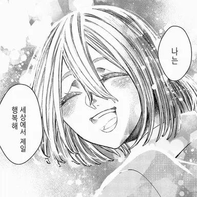 Profile image of 잭