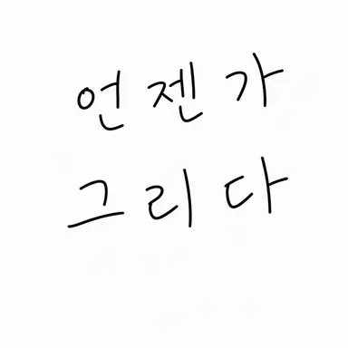 Profile image of 구치츠보