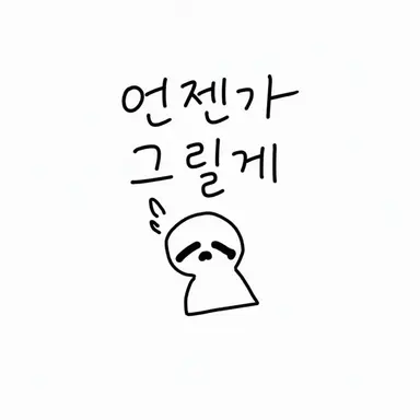 Profile image of 샤오롱