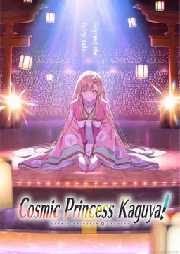 Profile image of Kaguya