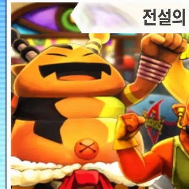 Profile image of 전진 장인