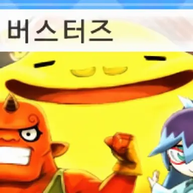 Profile image of 호노보노