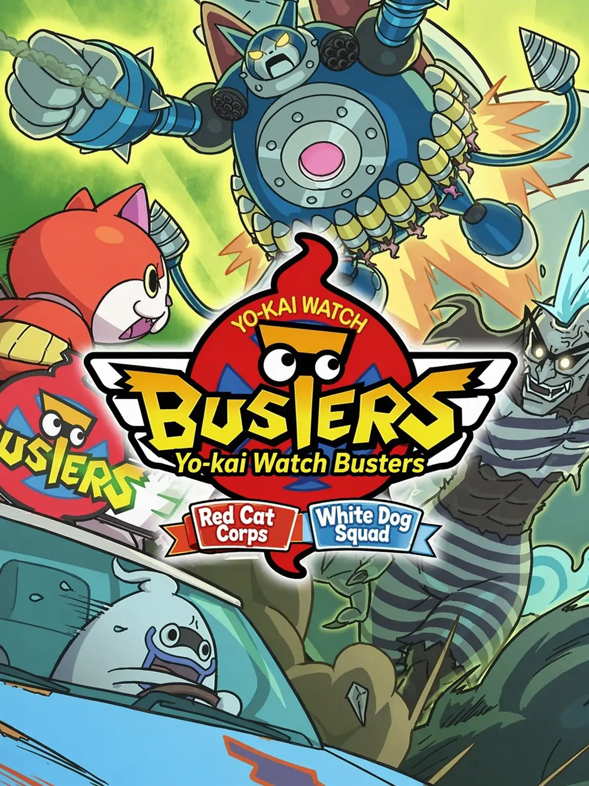 GunDolas의 Yo-kai Watch Blasters