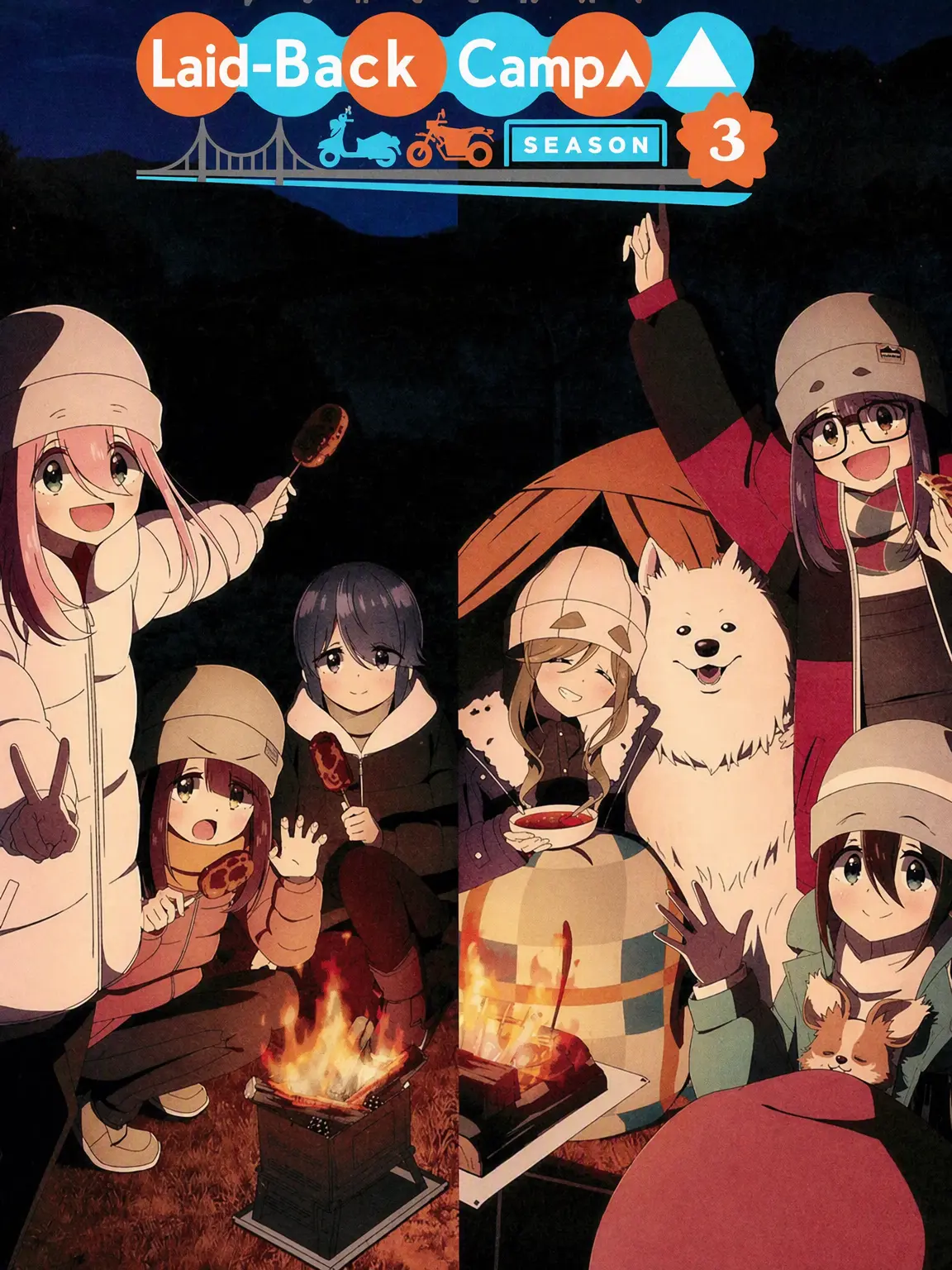 mina_129의 Laid-Back Camp