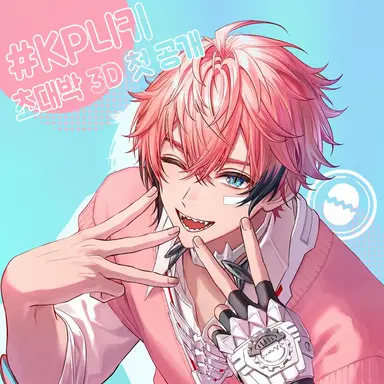 Profile image of 아카기 웬