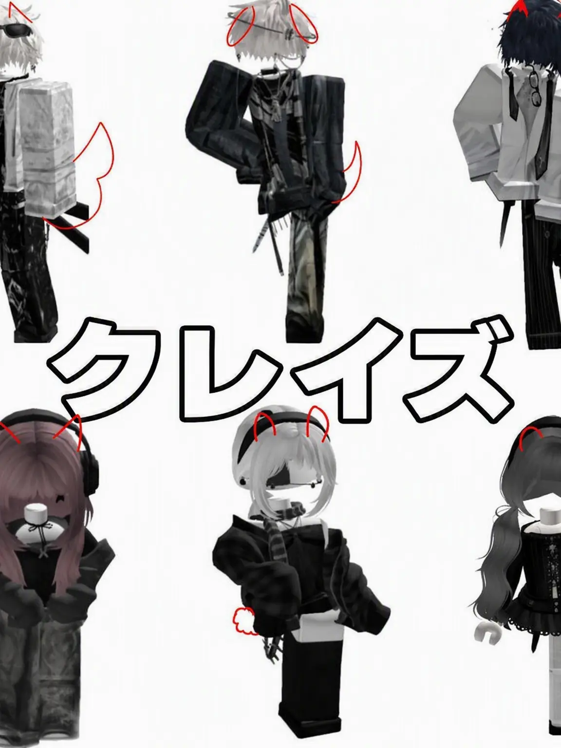 lily_star의 クレイズ