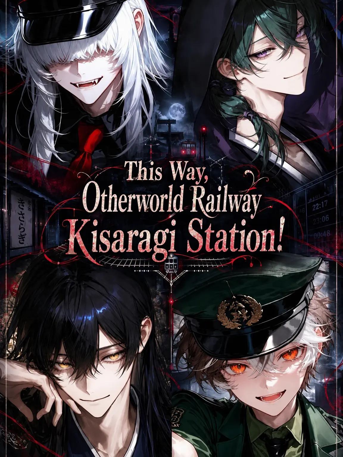 TartCat5327의 Kisaragi Station: The Otherworld Railway!