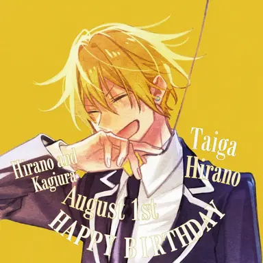 Profile image of Taiga Hirano