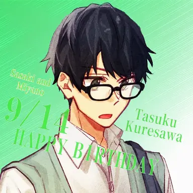 Profile image of Tasuku Kuresawa