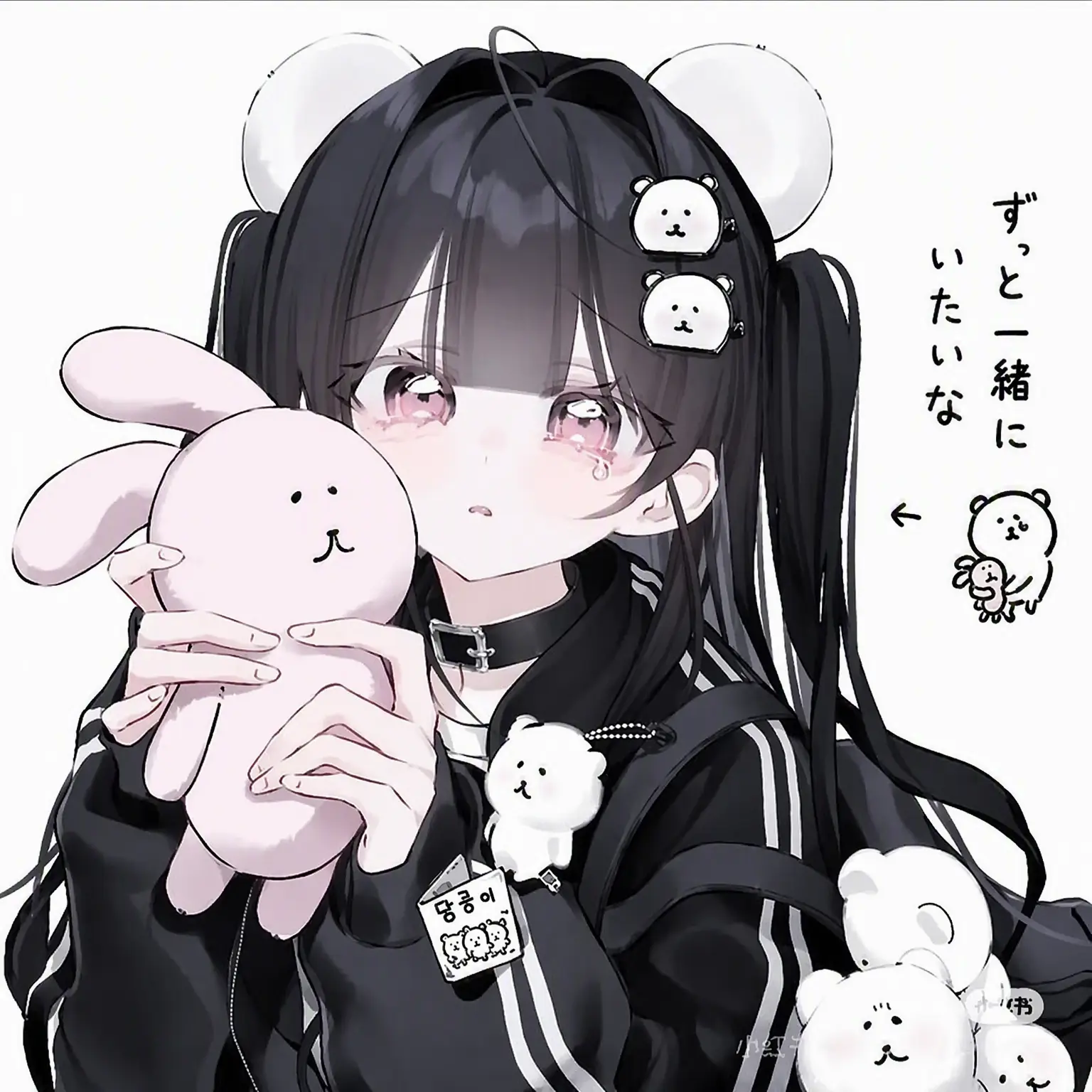 Yeoni_Milk_의 狐のせいで誤解されるメロウ