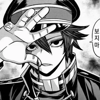Profile image of 우미츠키 미요