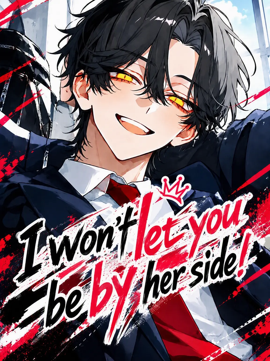 tadano_mob_A의 I Won't Accept Being Next to You!