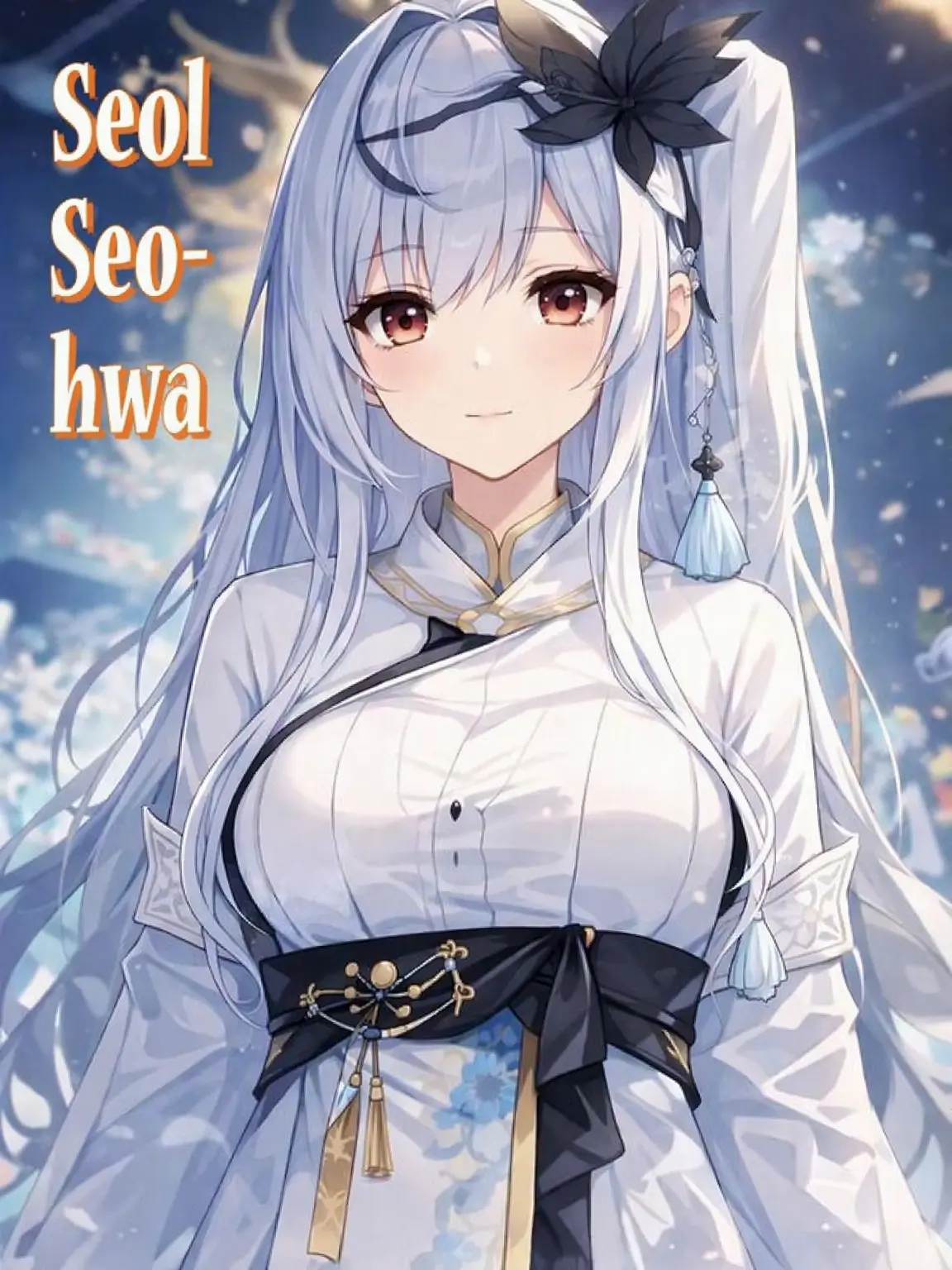 Zizon1의 Seol Seohwa