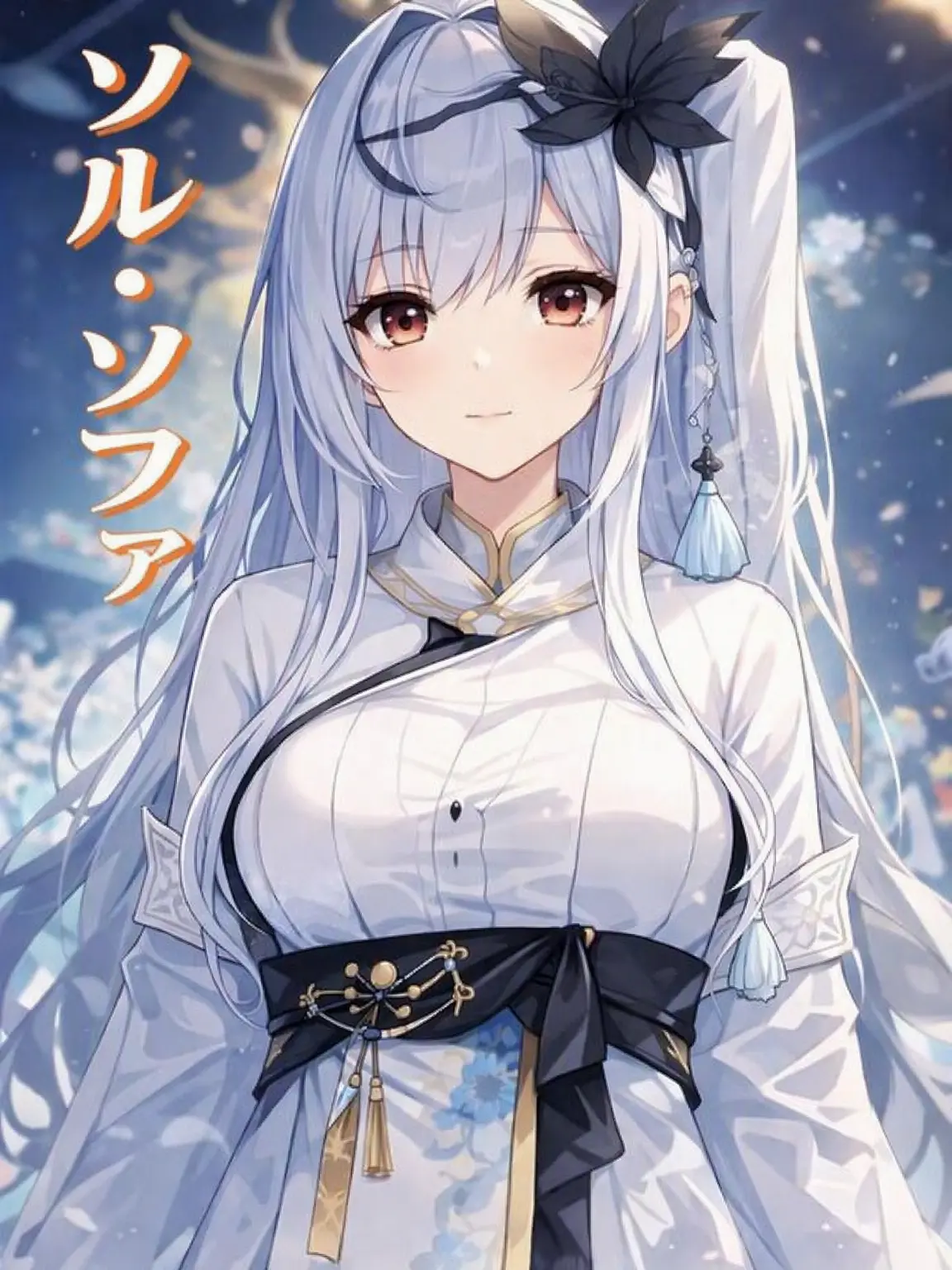 Zizon1의 薛瑞花