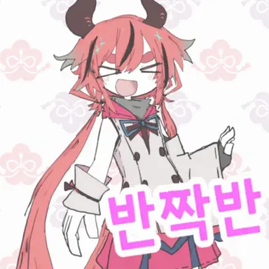 Profile image of 히메