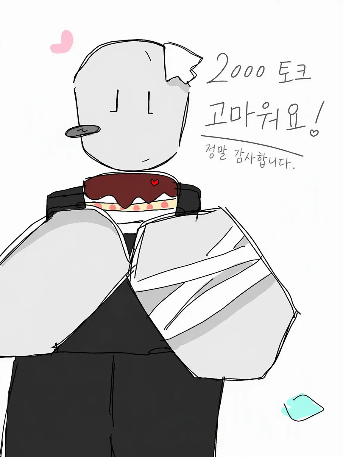 midnight.dreamer의 살인 현장 목격