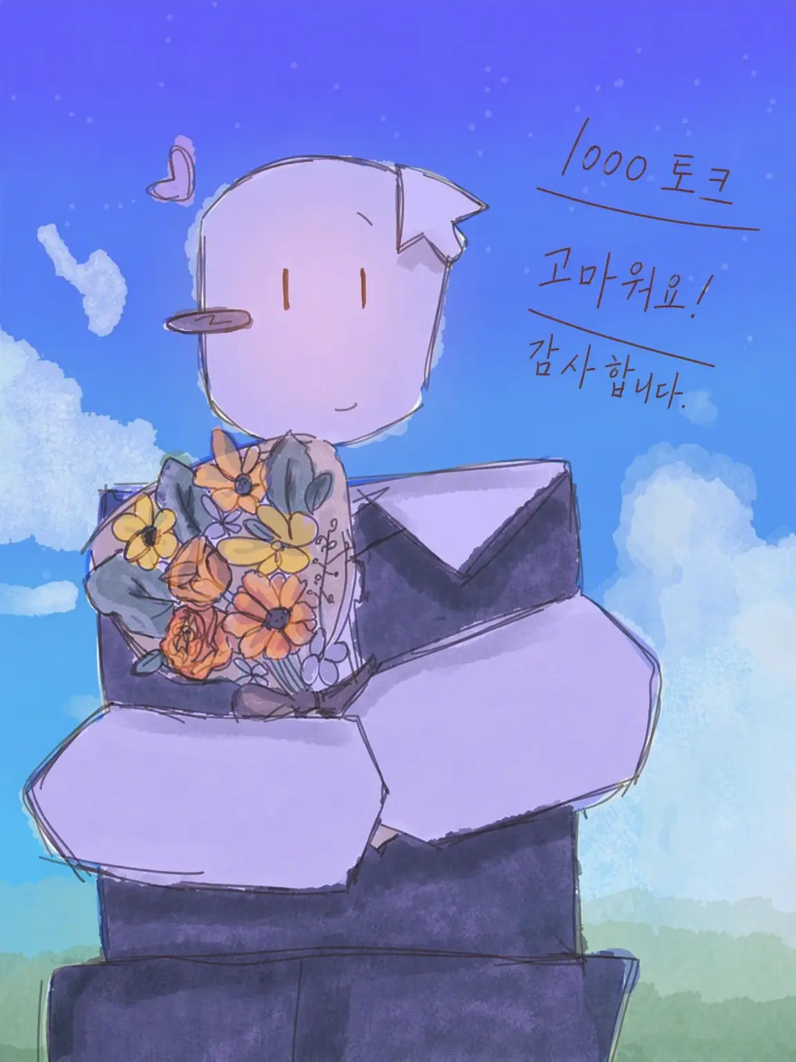 midnight.dreamer의 살인 현장 목격