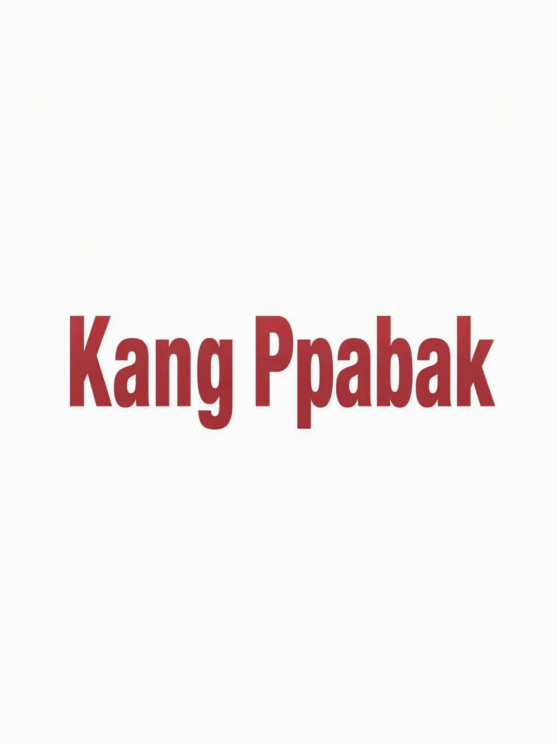 1_min의 Stormy Kang Ppabak (Kook-Kook)