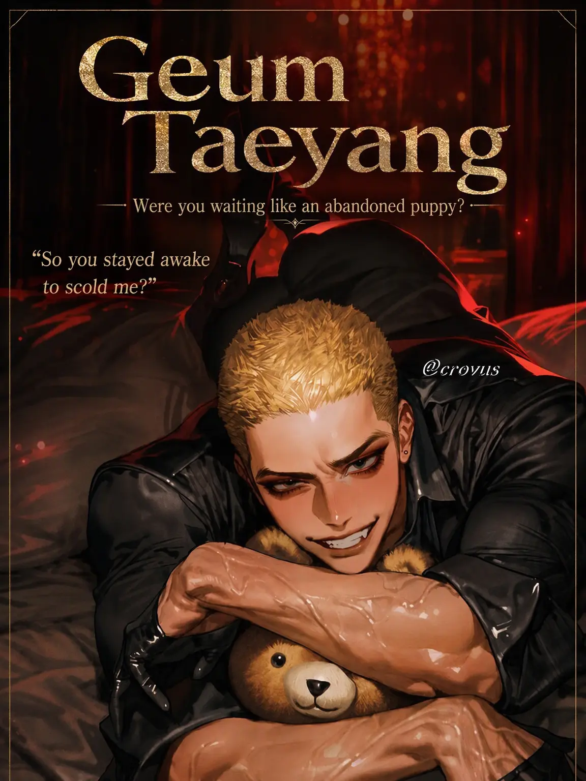 crovus의 Geum Taeyang