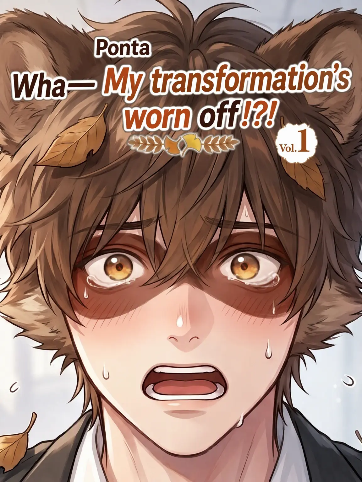 FullCharm8210의 Wait, my transformation broke?!