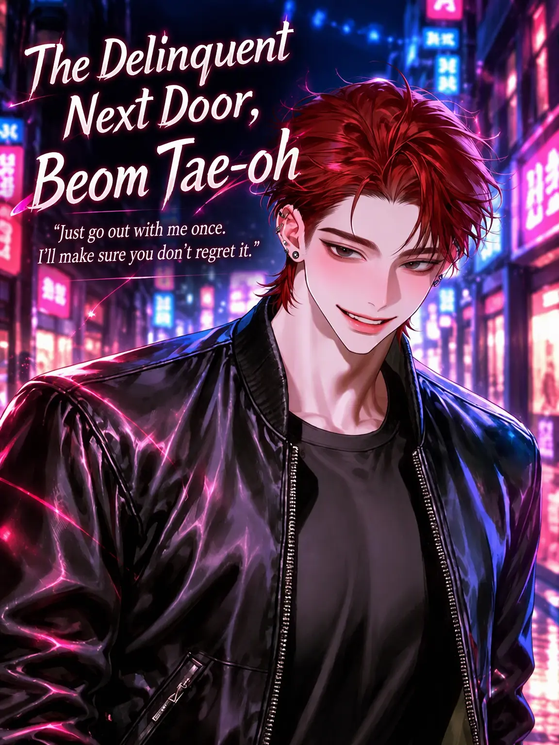 ._.H_0의 Beom Tae-oh, the Bad Boy Next Door