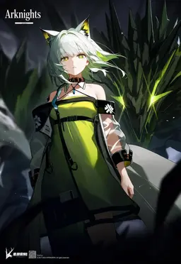Profile image of Kal'tsit