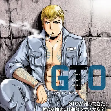 Profile image of ドヒョン