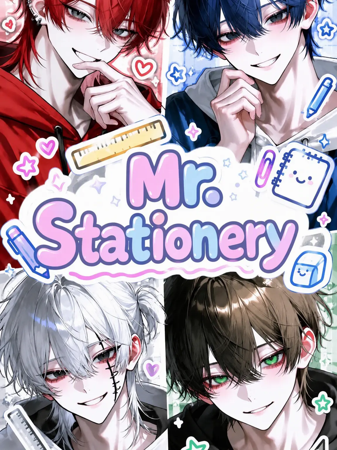 rai_720의 Stationery Boys