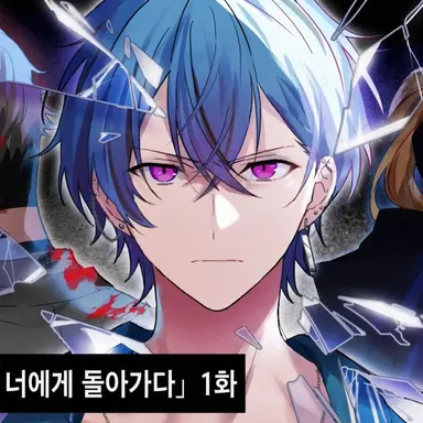 Profile image of 시바 진