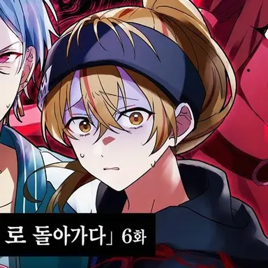Profile image of 모노노케 루이