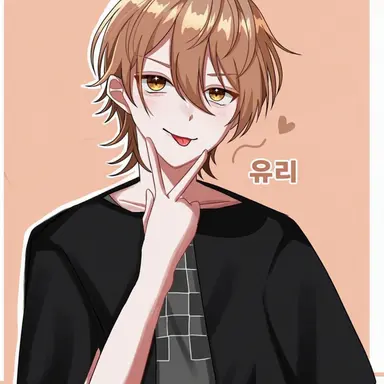 Profile image of 우리