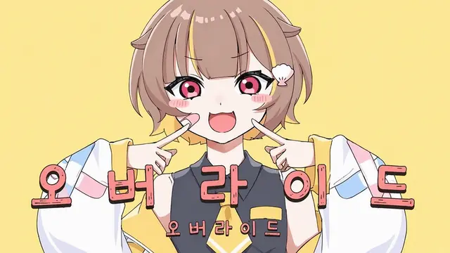 Profile image of 밀리프로 멤버 1