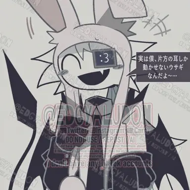 Profile image of バレル
