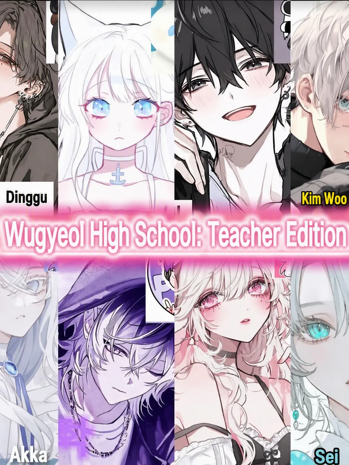 SmokyBelt4914의 WGM High: Teacher Edition!