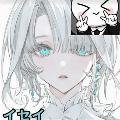 Profile image of イ・ベイル