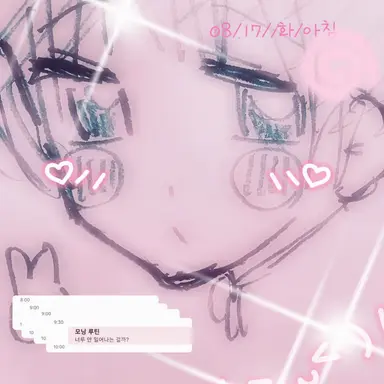 Profile image of 키쿠