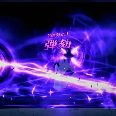 Profile image of インピーチド