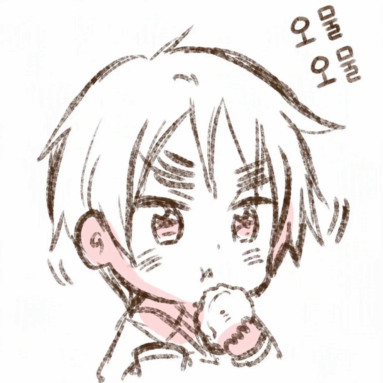 CozyNut8464의 전학생은 흡혈귀