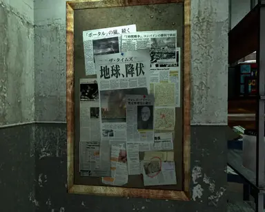 Profile image of コンバイン帝国