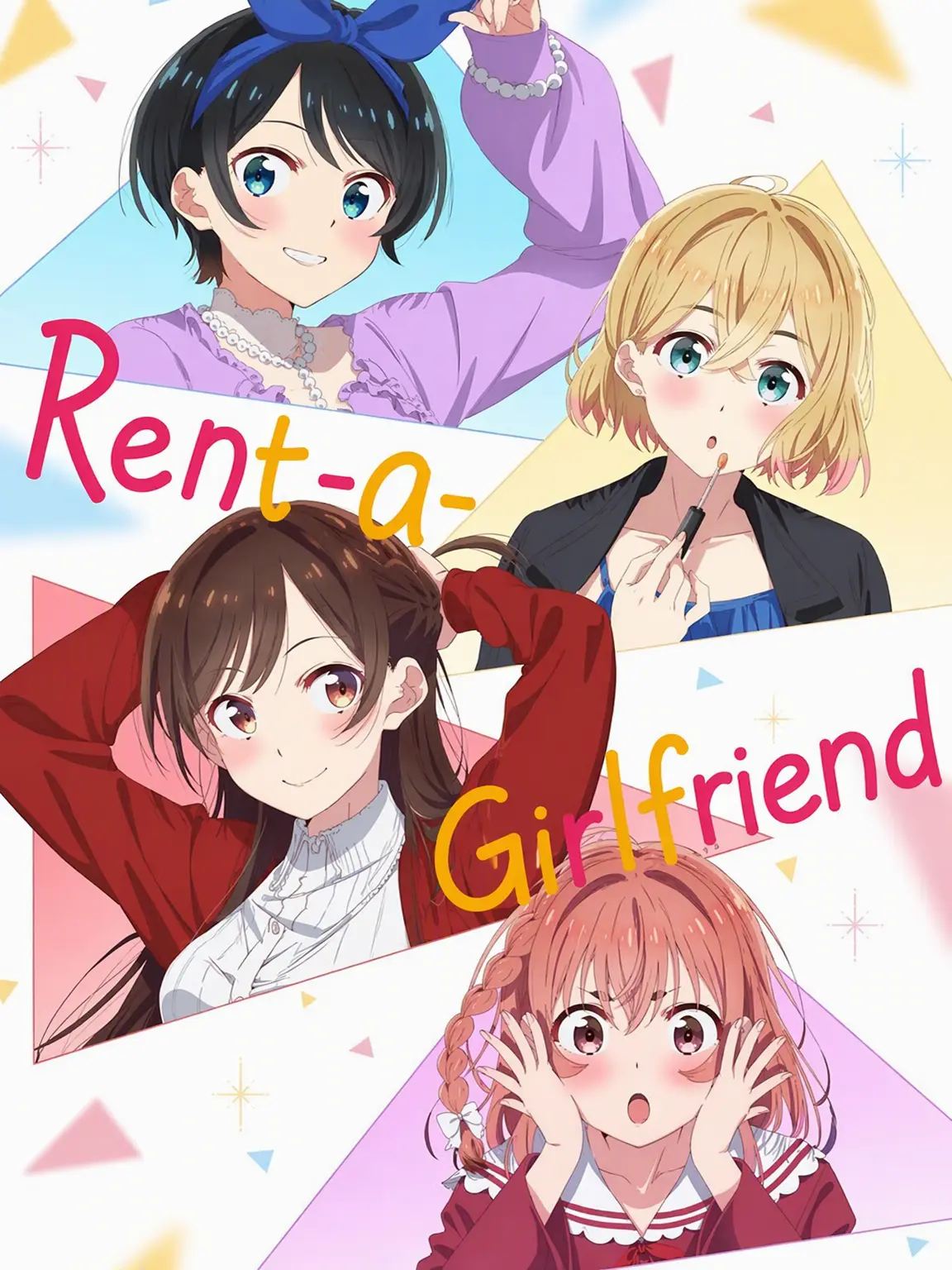 SmartCough7035의 Rent-a-Girlfriend
