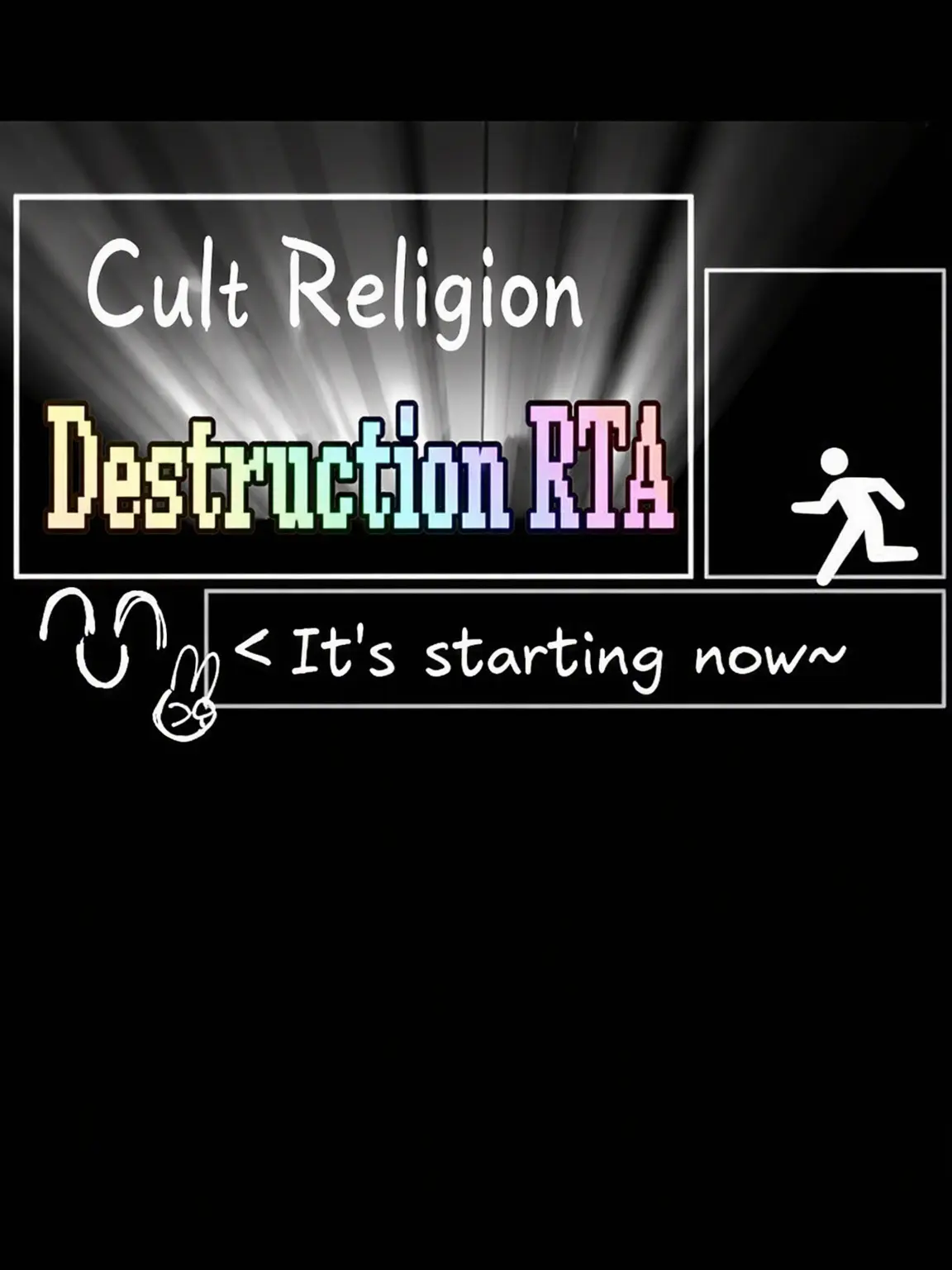 sugoniko의 Cult Religion Destruction RTA Any%♡