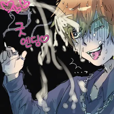 Profile image of 스기루