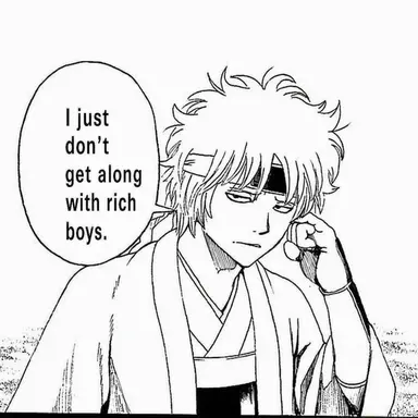 Profile image of Sakata Gintoki