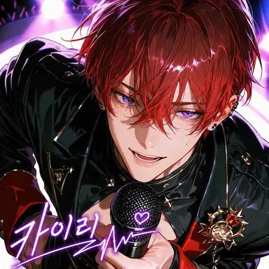 Profile image of 카이리
