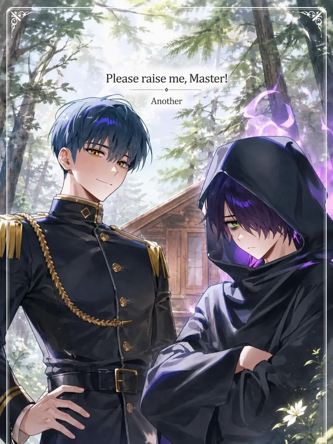 yamtol의 Raise Me, Master! ANOTHER