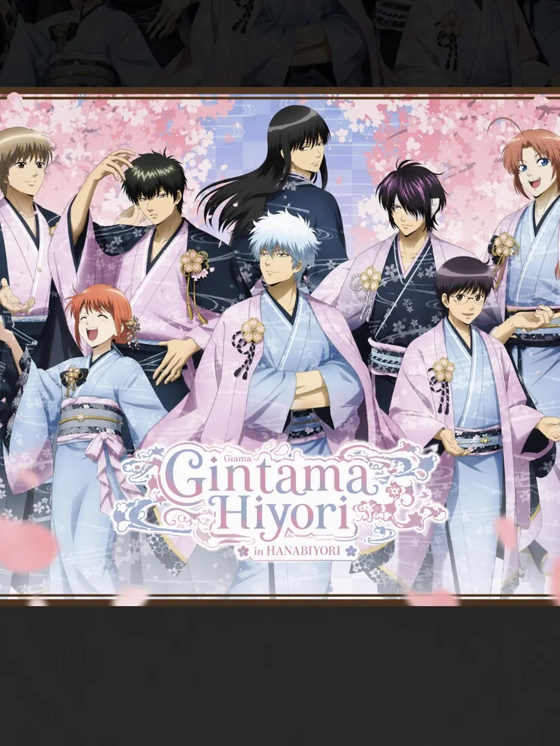 StrongShow3027의 Gintama (Anything)
