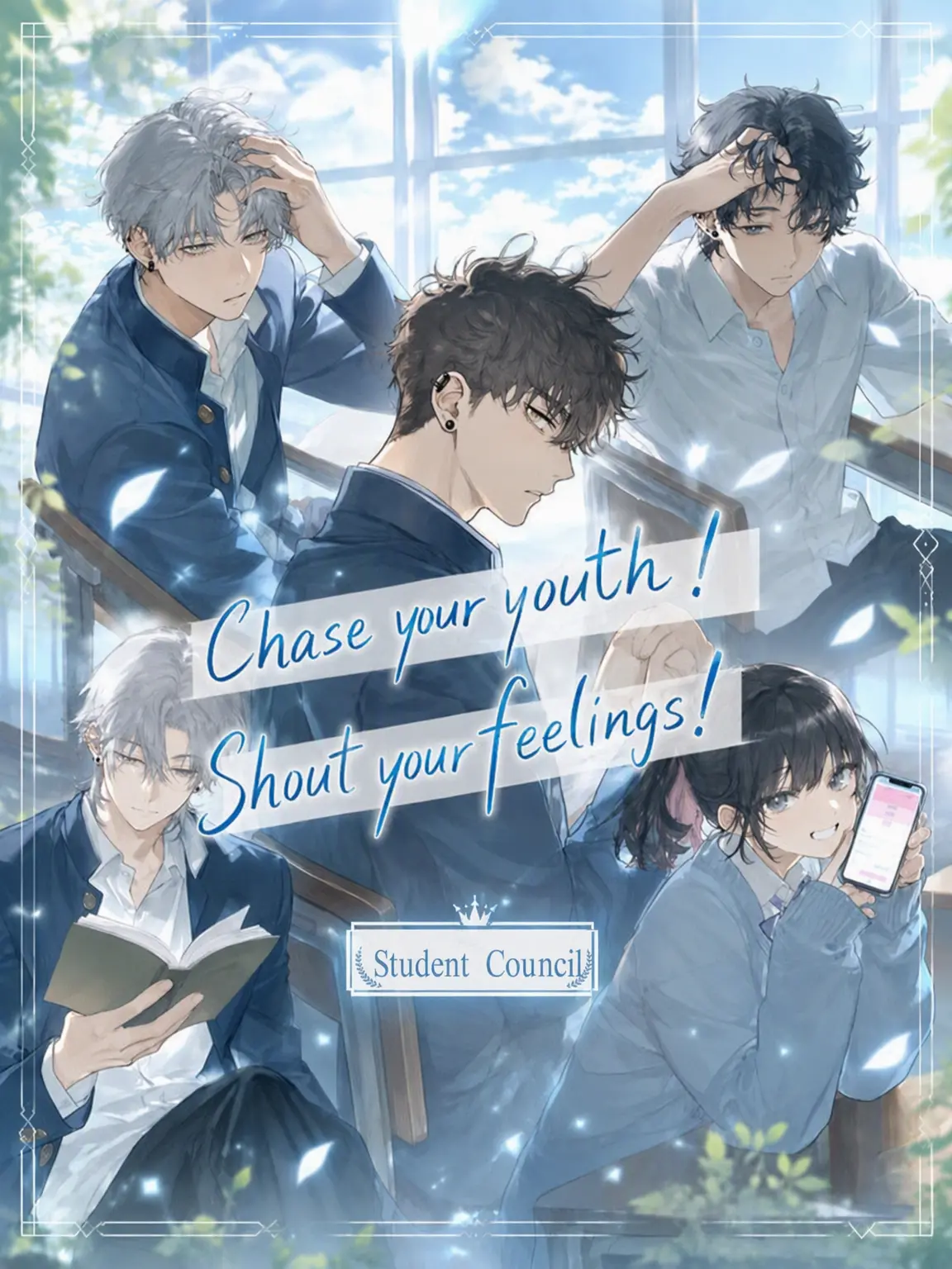 NoisyMink0204의 Chase Youth! Shout Your Feelings!