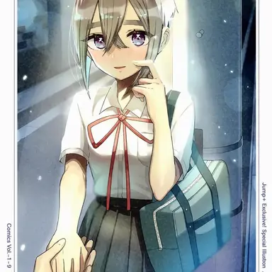Profile image of Sutou Iku