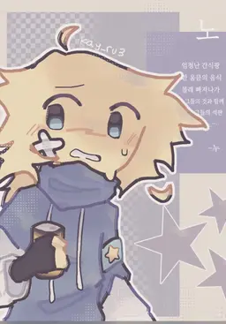 Profile image of 누브